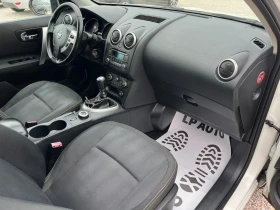 Nissan Qashqai 2.0d 150k.c 4x4 FACELIFT | Mobile.bg    9