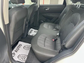 Nissan Qashqai 2.0d 150k.c 4x4 FACELIFT | Mobile.bg    10