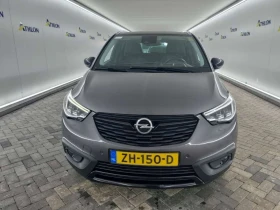 Opel Crossland X 1.2 Ultimate | Mobile.bg    2
