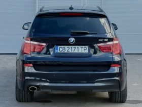Обява за продажба на BMW X3 M-Pack Individual | 20d Facelift ~30 900 лв. - изображение 4