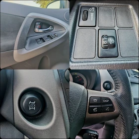 Toyota Rav4 2.2 136 К.С. ДИЗЕЛ! 4Х4!  | Auto.bg — изображение 9
