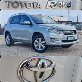 Toyota Rav4 2.2 136 К.С. ДИЗЕЛ! 4Х4!  | Auto.bg — изображение 17