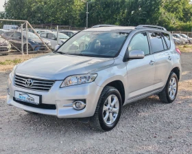 Toyota Rav4 2.2 136 К.С. ДИЗЕЛ! 4Х4!  | Auto.bg — изображение 3