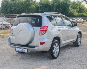 Toyota Rav4 2.2 136 К.С. ДИЗЕЛ! 4Х4!  | Auto.bg — изображение 5