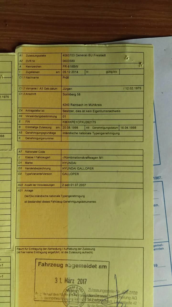 Hyundai Galloper 2.5  | Mobile.bg � ����������� 8