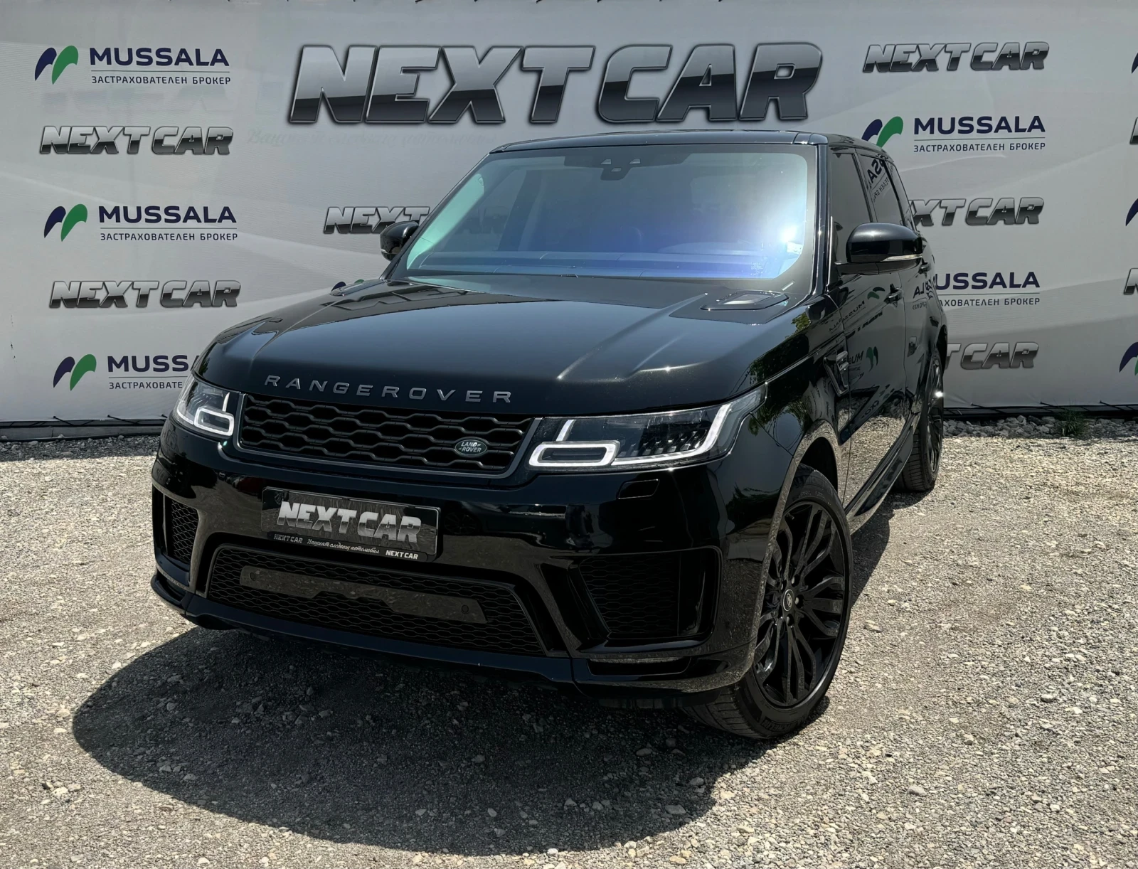 Land Rover Range Rover Sport 3.0 SD V6 HSE DYNAMIC - [1] 