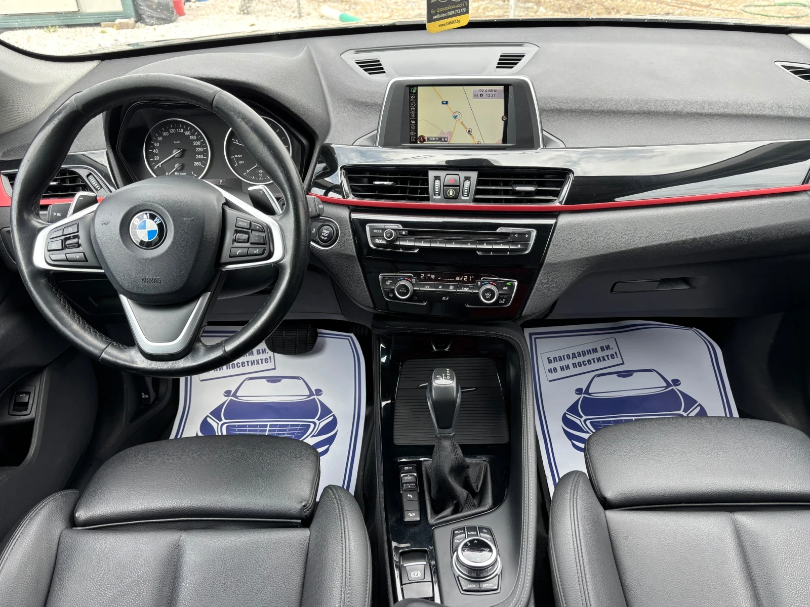 BMW X1 2.0d X-DRIVE, SPORT LINE, 190hp, снимка 8 - Автомобили и джипове - 54103852