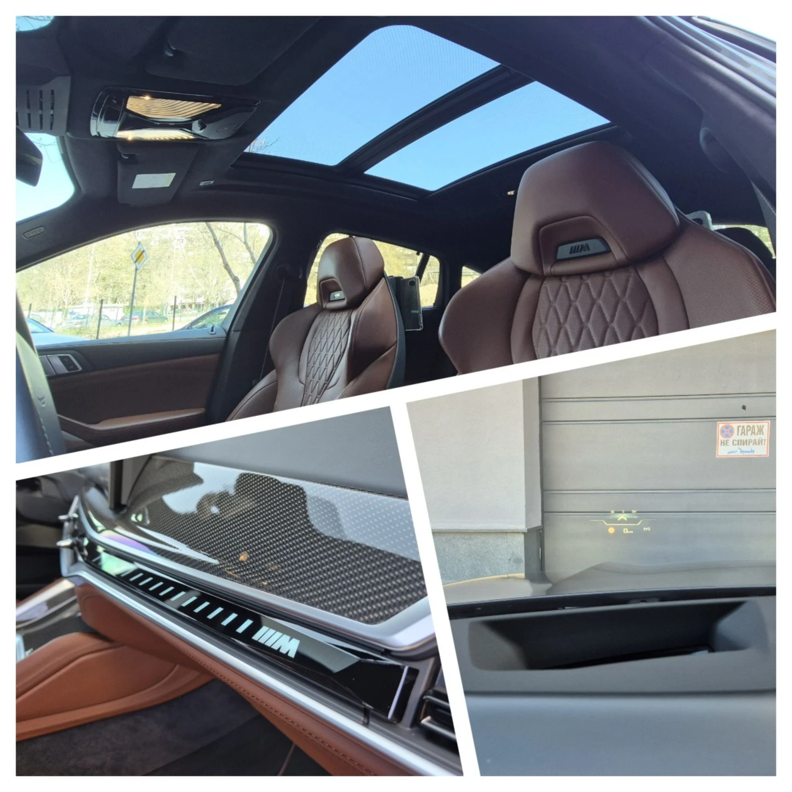 BMW X6 M60i#INDIVIDUAL #CARBON#FULL#ГАРАНЦИЯ#, снимка 13 - Автомобили и джипове - 54146579