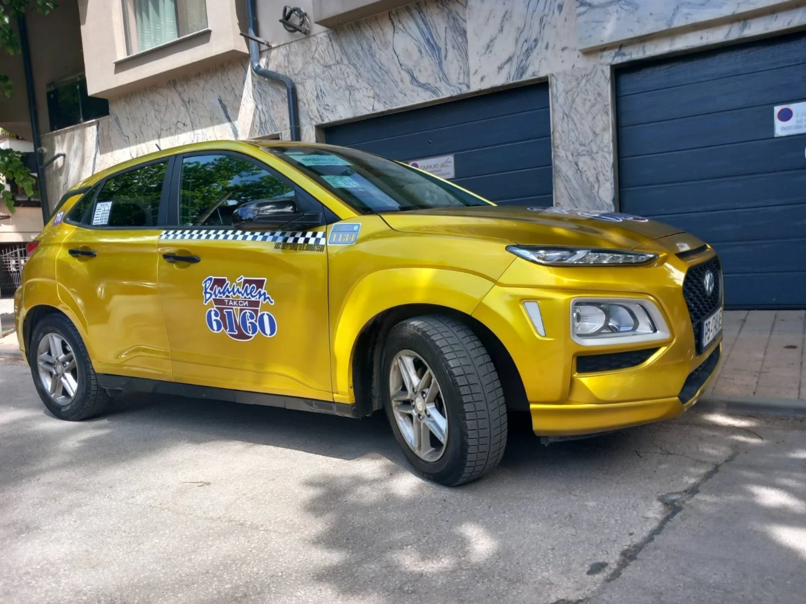 Hyundai Kona 2.0 Бензин/Газ, снимка 3 - Автомобили и джипове - 54520941
