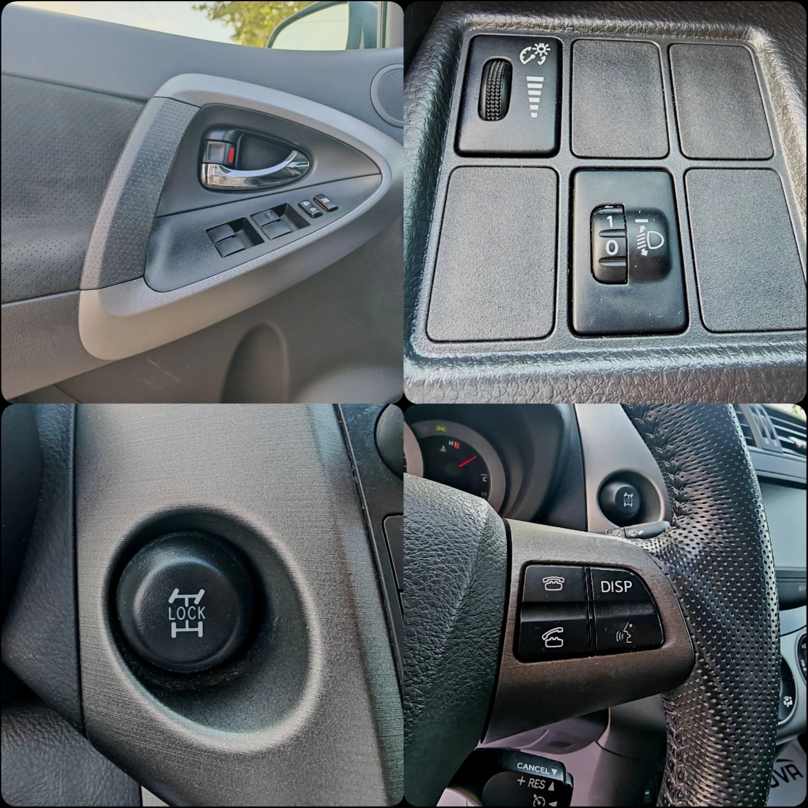Toyota Rav4 2.2 136 К.С. ДИЗЕЛ! 4Х4! , снимка 9 - Автомобили и джипове - 55064279