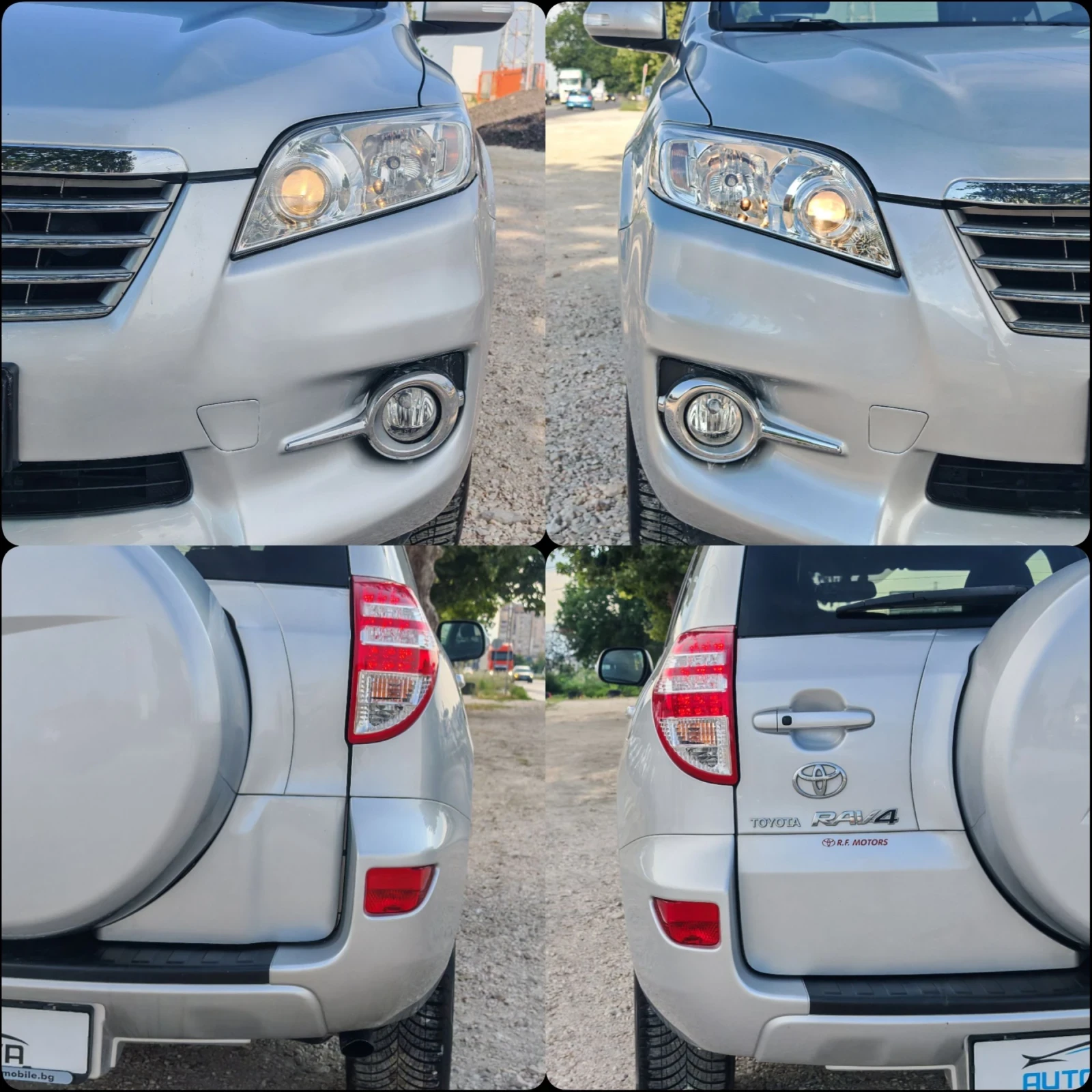 Toyota Rav4 2.2 136 К.С. ДИЗЕЛ! 4Х4! , снимка 16 - Автомобили и джипове - 55064279