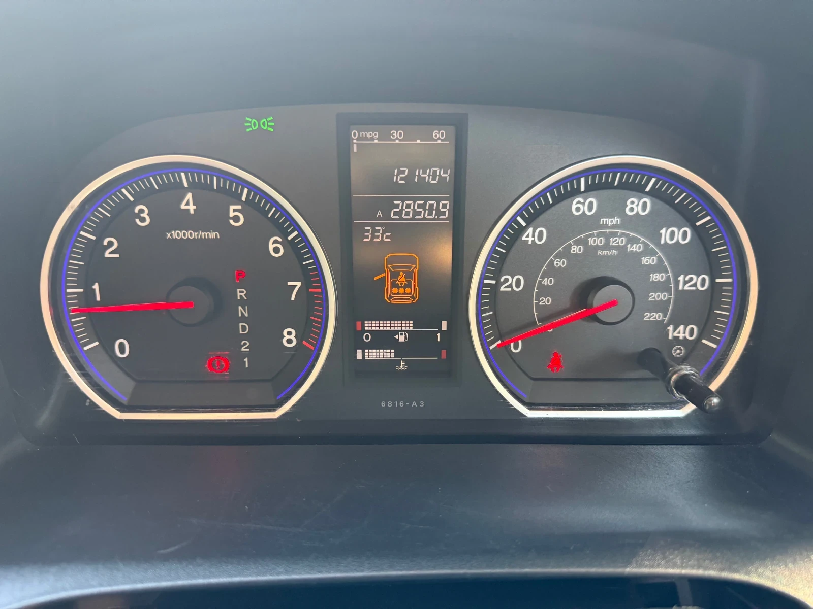 Honda Cr-v, снимка 2 - Автомобили и джипове - 55253496