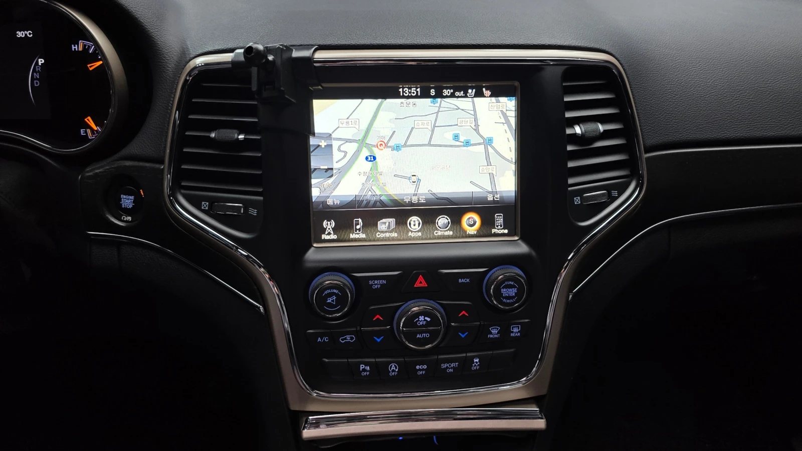 Jeep Grand cherokee 3.6 Limited, снимка 13 - Автомобили и джипове - 55259585