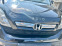 Обява за продажба на Honda Cr-v Honda crv  ~13 400 лв. - изображение 4