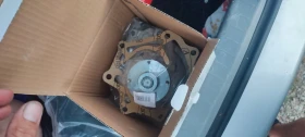  Nissan Trade