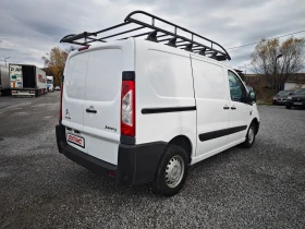 Citroen Jumpy 1, 6 HDi  | Mobile.bg    5