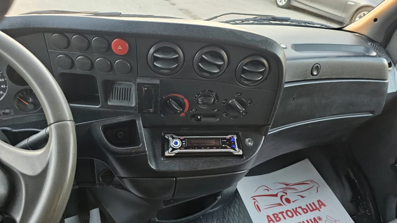 Iveco Daily 35C13 2.8D 6СК CH-ПОДСИЛЕНИ РЕСОРИ-ЛИЗИНГ, снимка 10 - Бусове и автобуси - 48718173