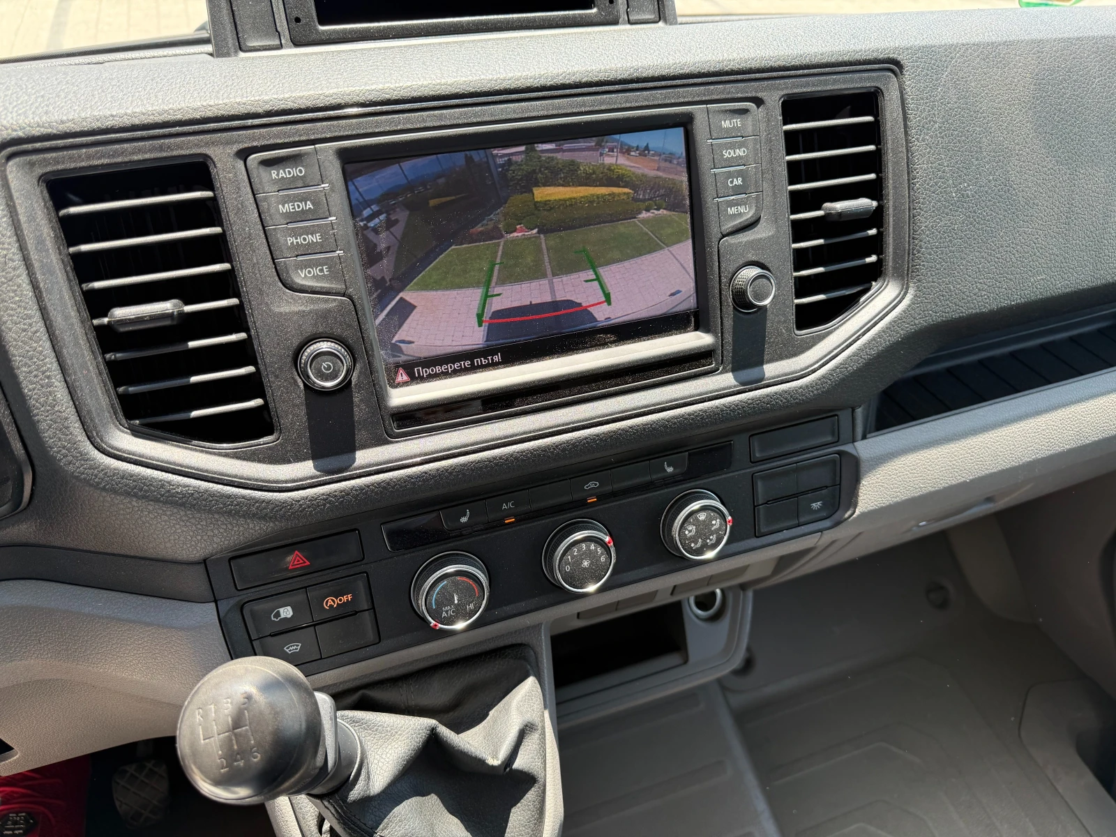 VW Crafter 2.0TDI  Maxi Euro 6  | Mobile.bg   12