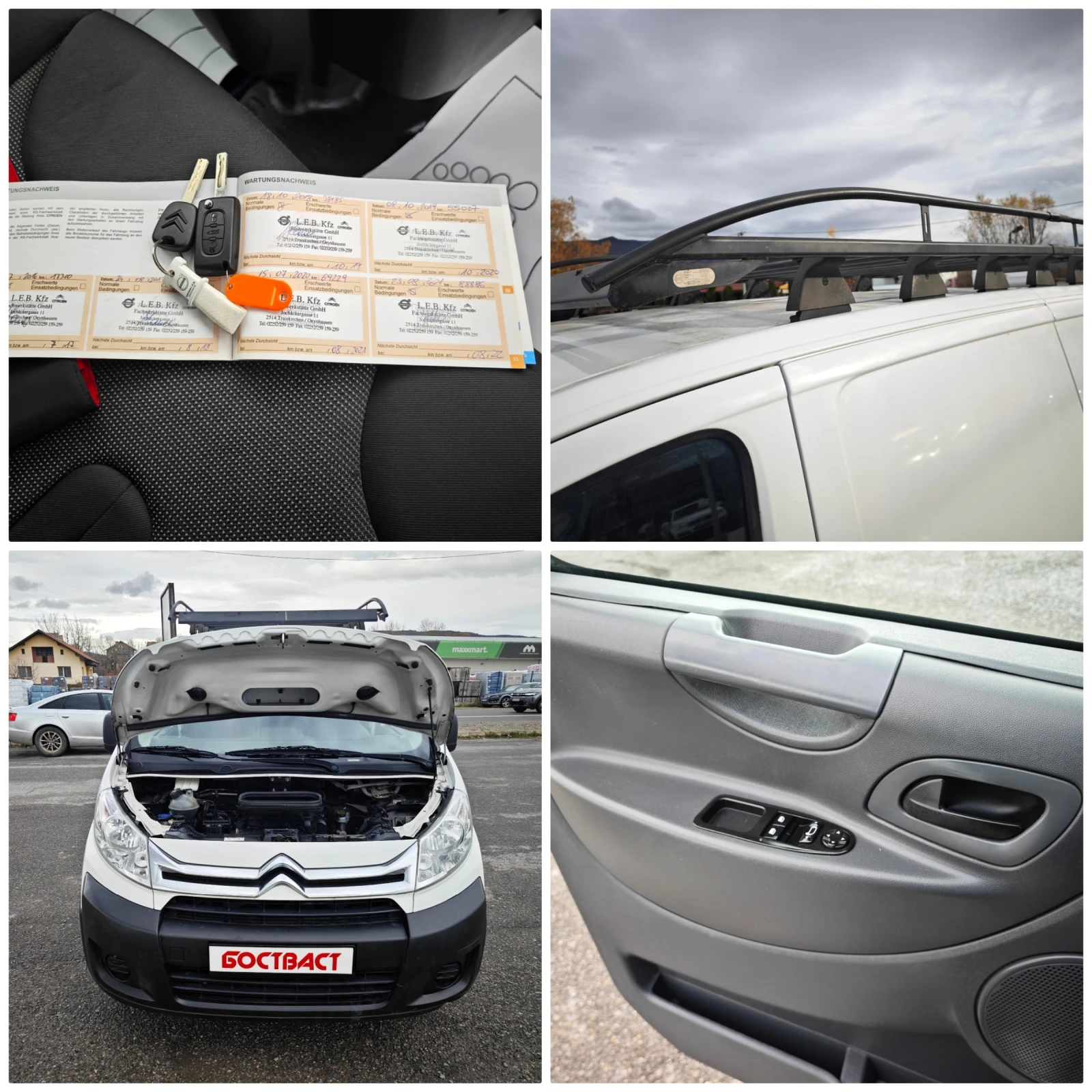 Citroen Jumpy 1, 6 HDi  | Mobile.bg   17