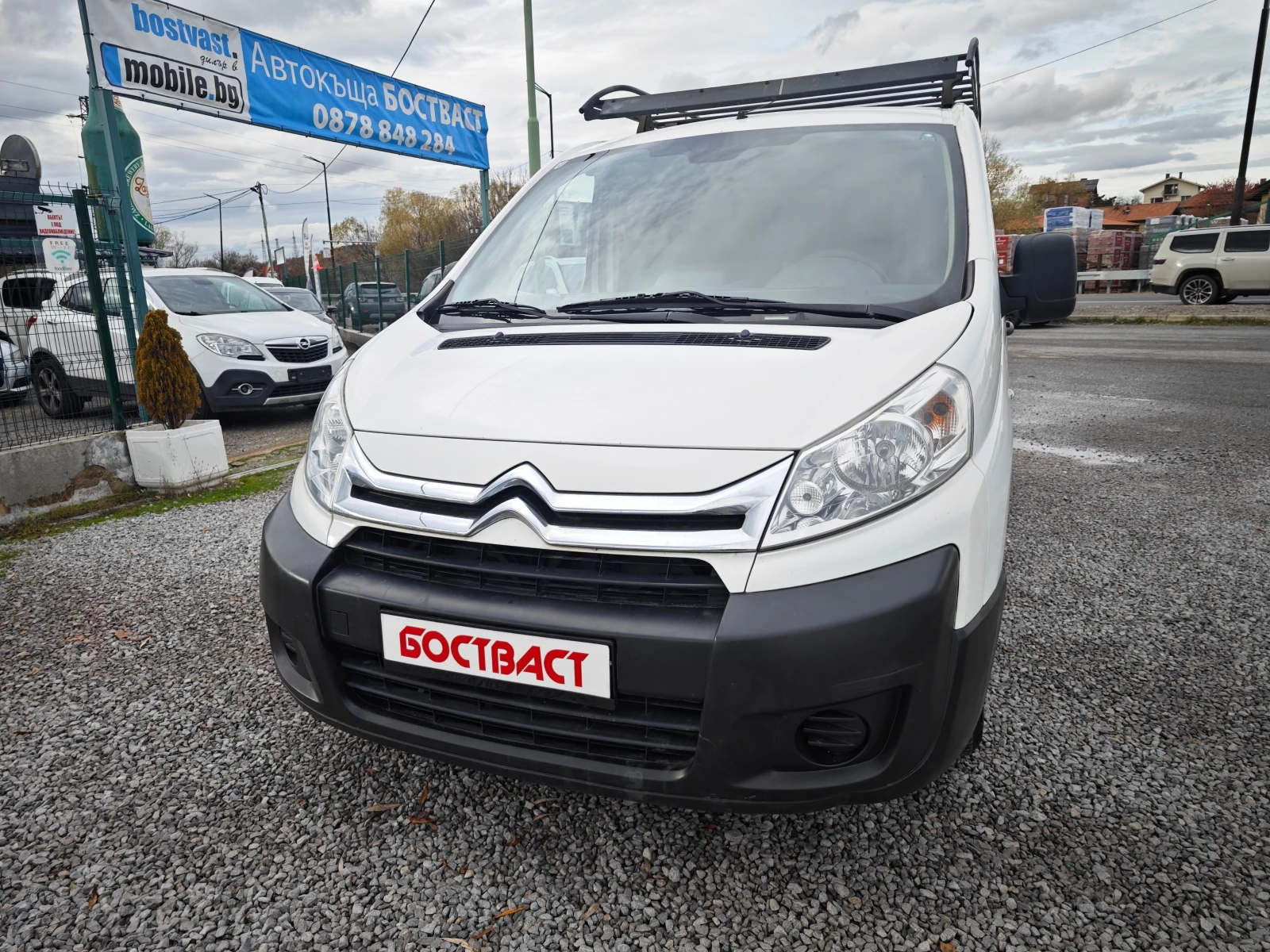 Citroen Jumpy 1, 6 HDi  | Mobile.bg   1
