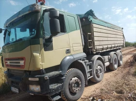 Iveco Trakker, снимка 4