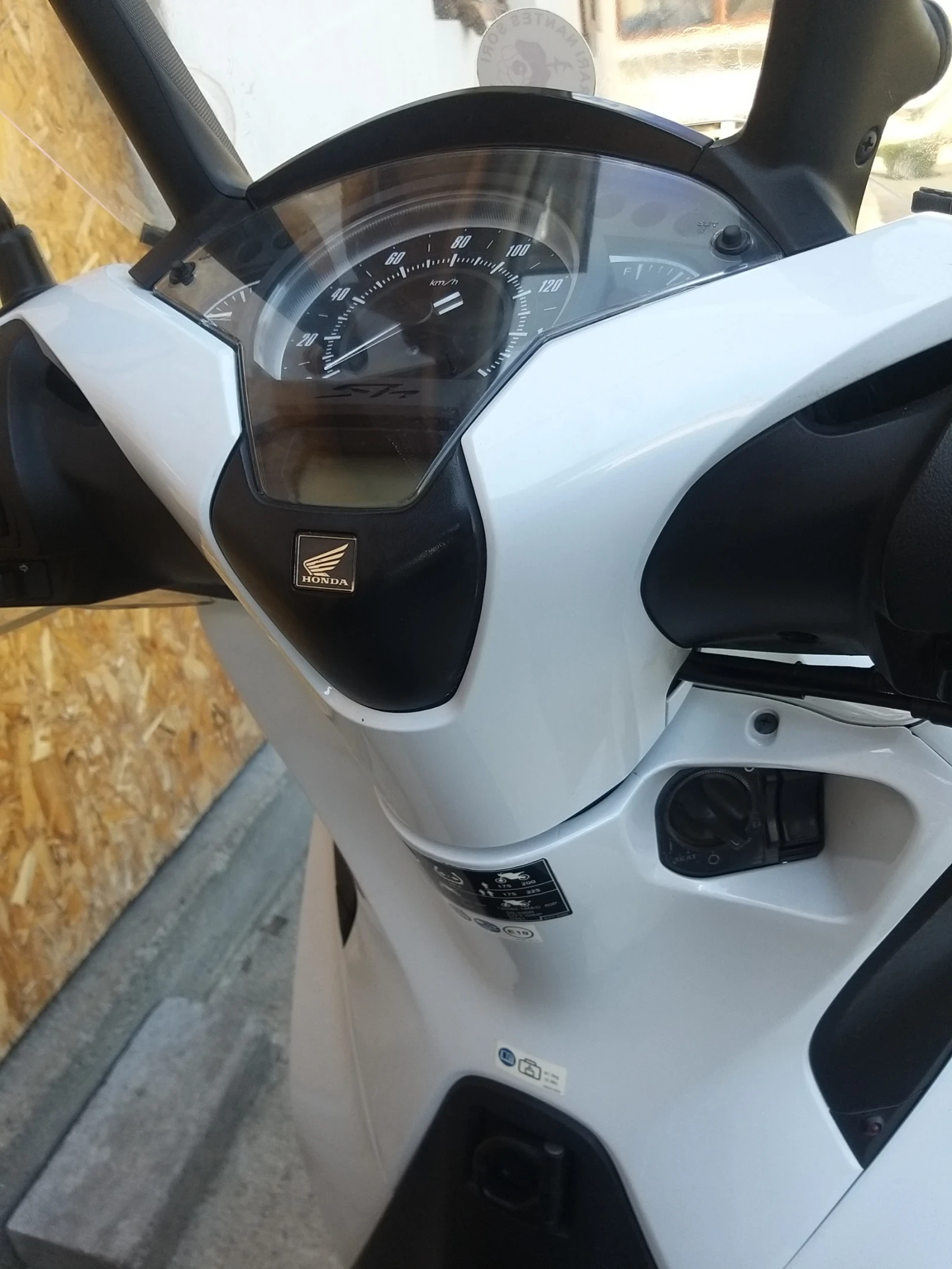 Honda Sh  - изображение 5