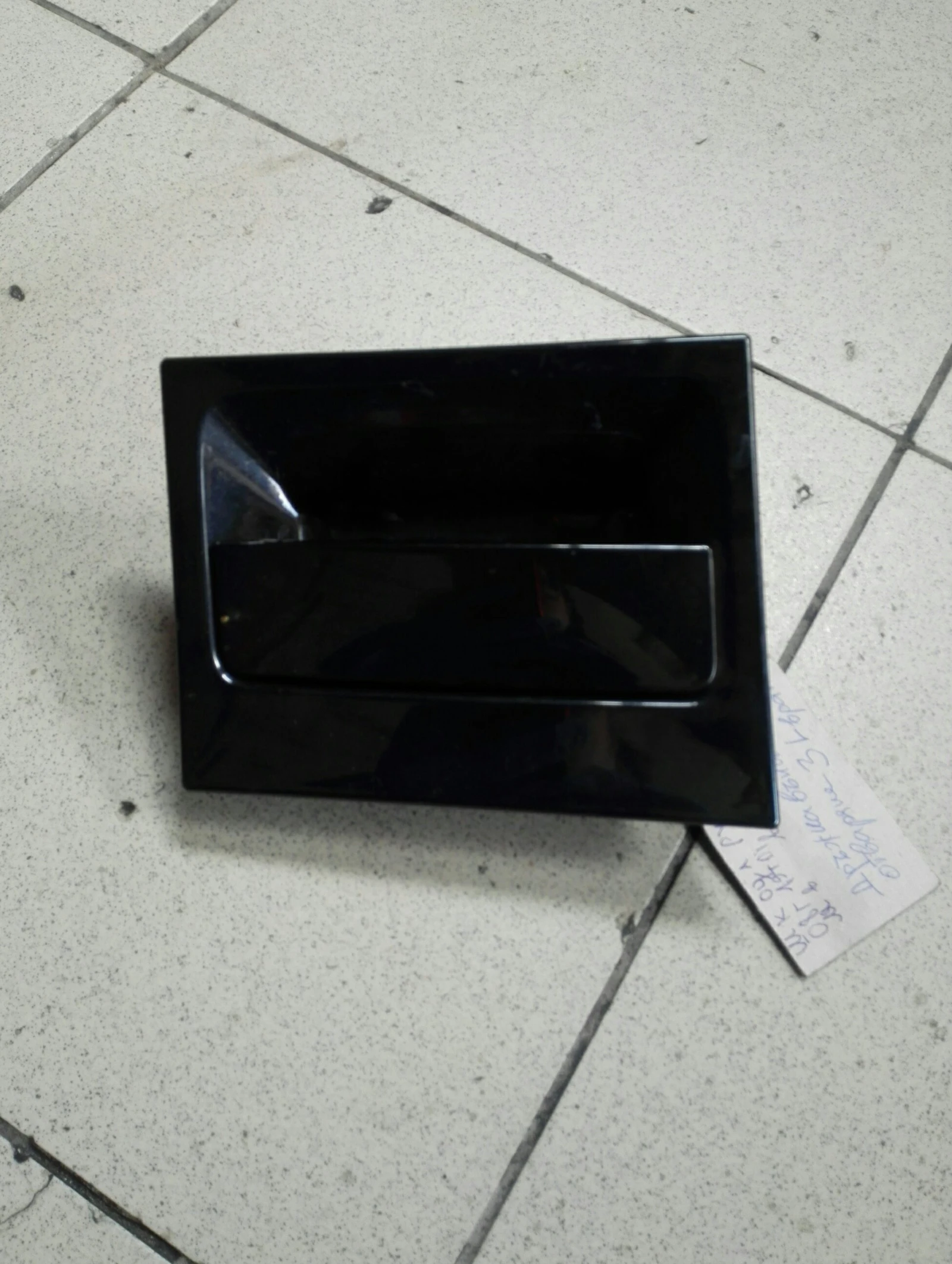 ������ ����� ������ ����� ���� ����� ������� | Mobile.bg � ����������� 1