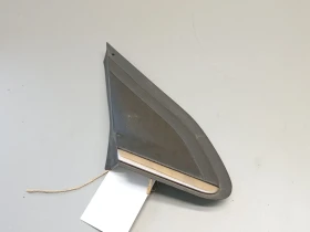 Лайсна калник дясна Пежо 2008 1.6хди