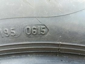  215/55R17 | Mobile.bg    6