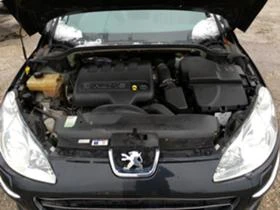 Peugeot 407 2, 0hdi НА ЧАСТИ, снимка 12