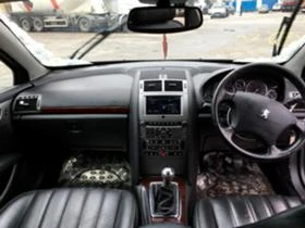 Peugeot 407 2, 0hdi НА ЧАСТИ, снимка 4