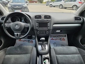 VW Golf 1.4TSI-122кс= АВТОМАТ* DSG* = HIGHLINE= СЕРВ.ИСТОР, снимка 12
