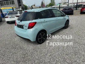 Toyota Yaris 126000км* ПАНОРАМА* КОЖА* LED* КАМЕРА* NAVI* , снимка 3