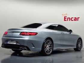 Mercedes-Benz S 63 4.0 177980 Automatic, снимка 2