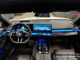 BMW 520 i Touring Steptronic, снимка 6