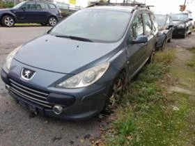 Peugeot 307 1,6hdi+dpf - [2] 