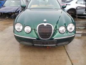 Jaguar S-type 2.7 D - [1] 