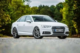 Обява за продажба на Audi A4 2.0,,3.0 на части!!! ~11 лв. - изображение 2