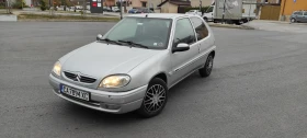 Citroen Saxo | Mobile.bg    2