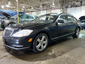     Mercedes-Benz S 550