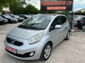  Kia Venga