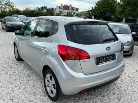 Kia Venga   | Mobile.bg    4