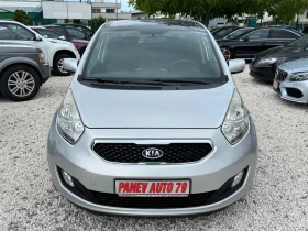 Kia Venga   | Mobile.bg    8