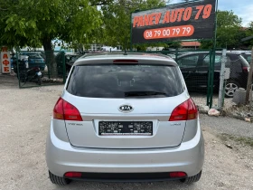 Kia Venga   | Mobile.bg    15