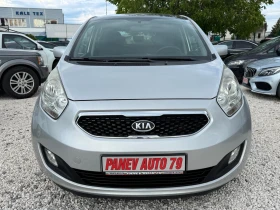 Kia Venga   | Mobile.bg    7