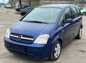     Opel Meriva 1.7 CDTI