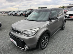 Обява за продажба на Kia Soul (KATO НОВА) ~16 900 лв. - изображение 1
