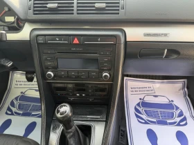 Audi A4 2.0TDI  лизинг - 4000 € / 7823.32 лв. - 11882017 14