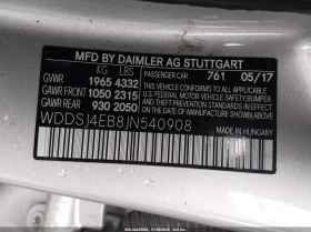 Mercedes-Benz CLA 250 2l | Auto.bg — изображение 9