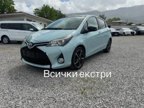 Toyota Yaris 126000��* ��������* ����* LED* ������* NAVI*  | Mobile.bg � ����� ������ 6